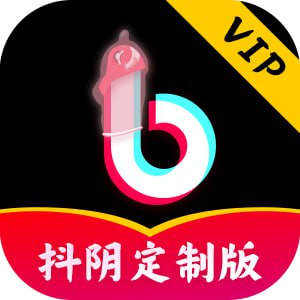 抖阴